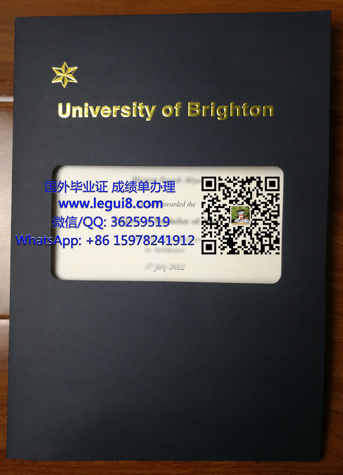 University of Brighton diploma cover