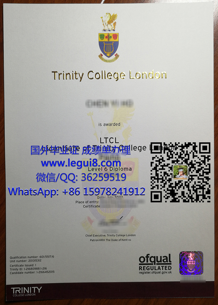 LTCL Piano level diploma