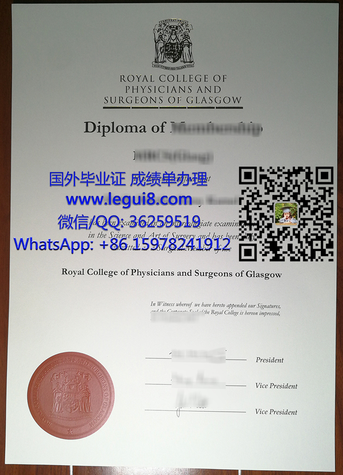  RCPSG diploma