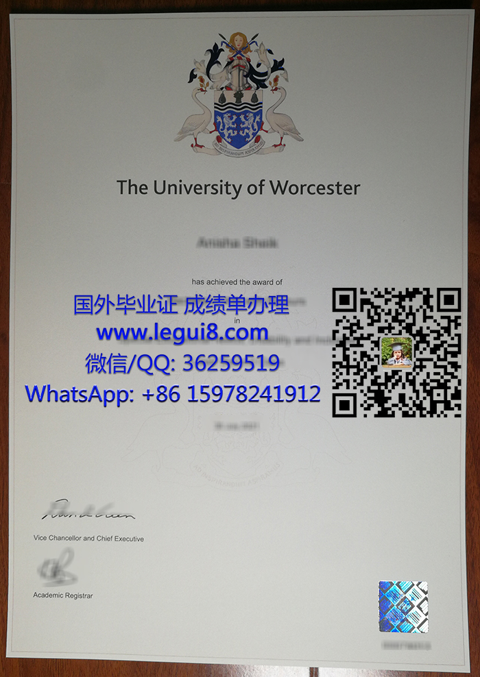 University of Worcester degree