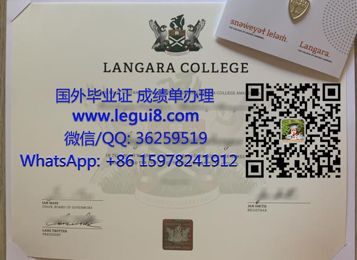 Langara College degree