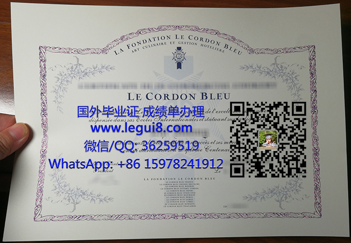 Le Cordon Bleu diploma certificate