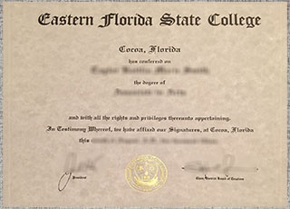 Eastern Florida State College diploma
