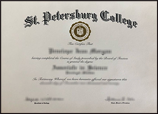 St. Petersburg College diploma