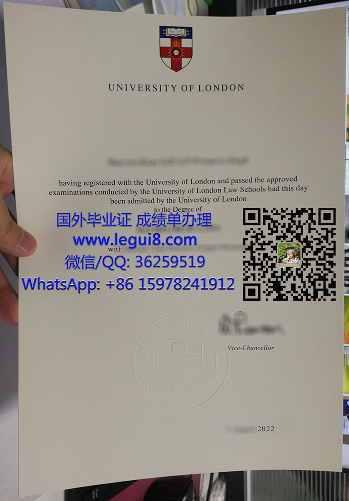 University of London degree