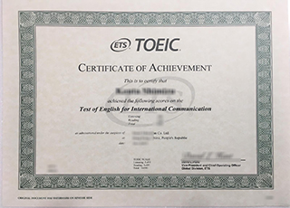 TOEIC Certificate