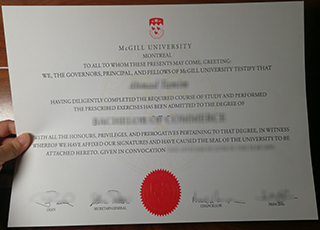 McGill University diploma