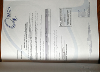 How do I get an available SAQA Verification for my SA documents?