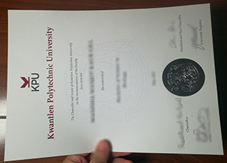 Kwantlen Polytechnic University diploma