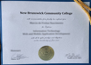 New Brunswick Community College diploma