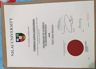Nilai University diploma