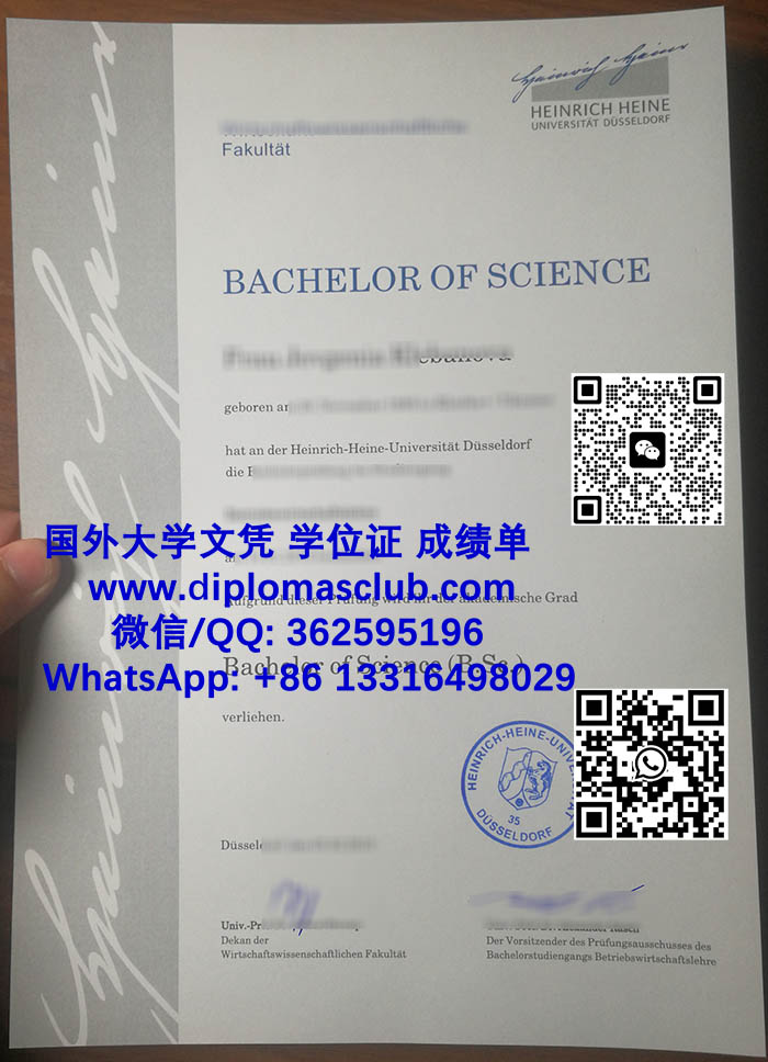 Heinrich Heine University Düsseldorf degree