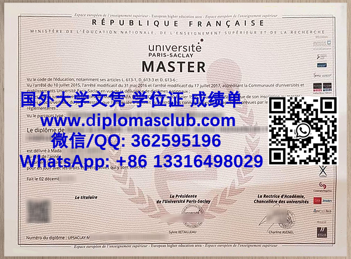 Université Paris-Saclay diploma