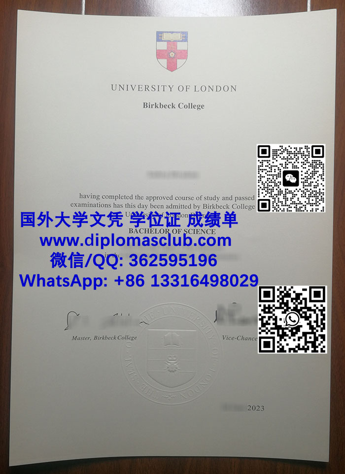 Birkbeck University of London degree