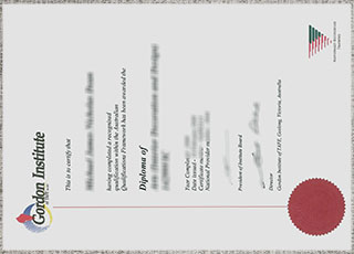 Gordon Institute of TAFE diploma