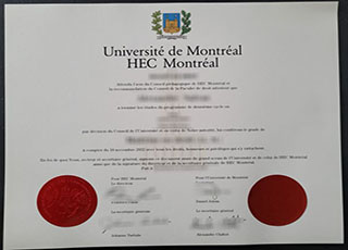 HEC Montréal degree