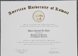 American University of Kuwait degree