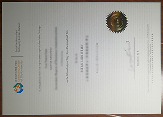 Community College of City University diploma