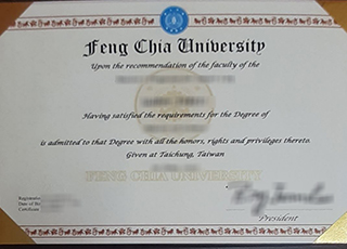 Feng Chia University degree
