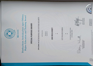 QQI certificate