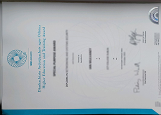 QQI certificate