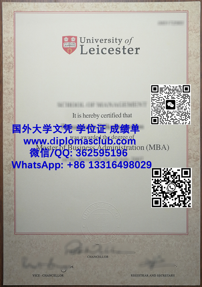 University of Leicester MBA degree