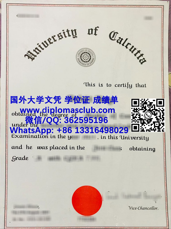 University of Calcutta diploma