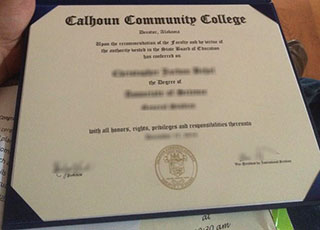 Calhoun Community College degree