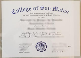 College of San Mateo degree