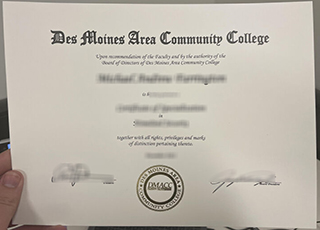 Des Moines Area Community College diploma