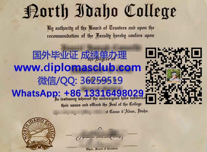 North Idaho College degree