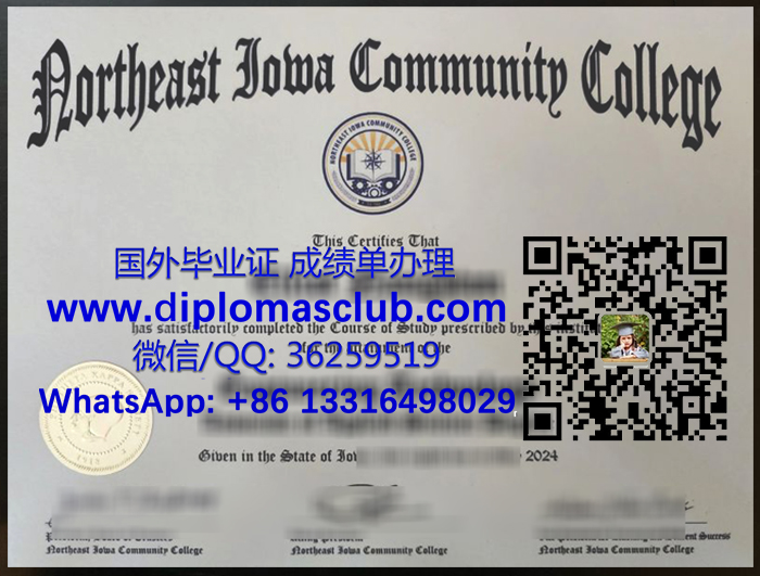 Northeast Iowa Community College diploma