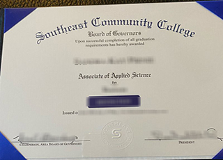 Southeastern Community College diploma