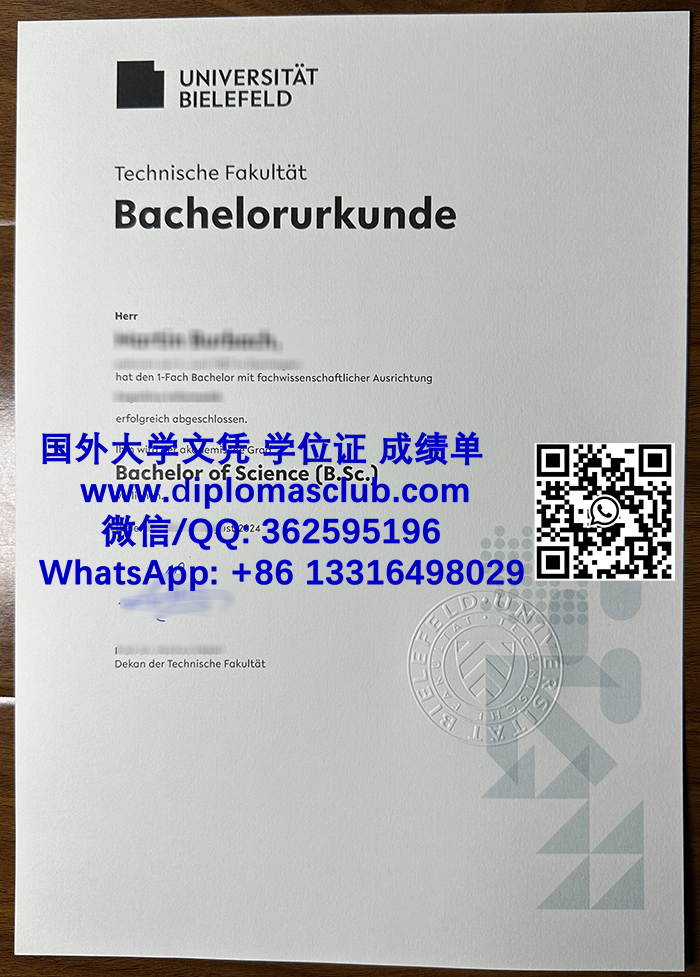 Universität Bielefeld diploma