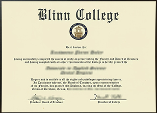 Blinn College degree