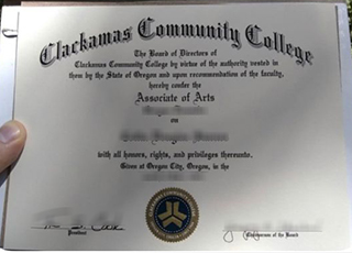 Clackamas Community College degree