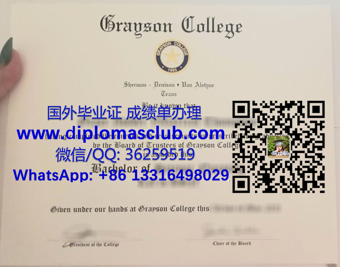 Grayson College diploma