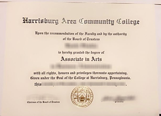 Harrisburg Area Community College degree
