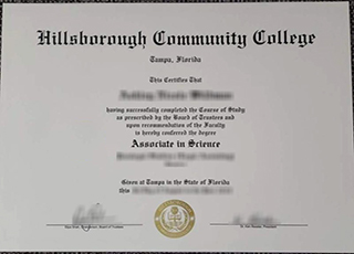 Hillsborough Community College degree