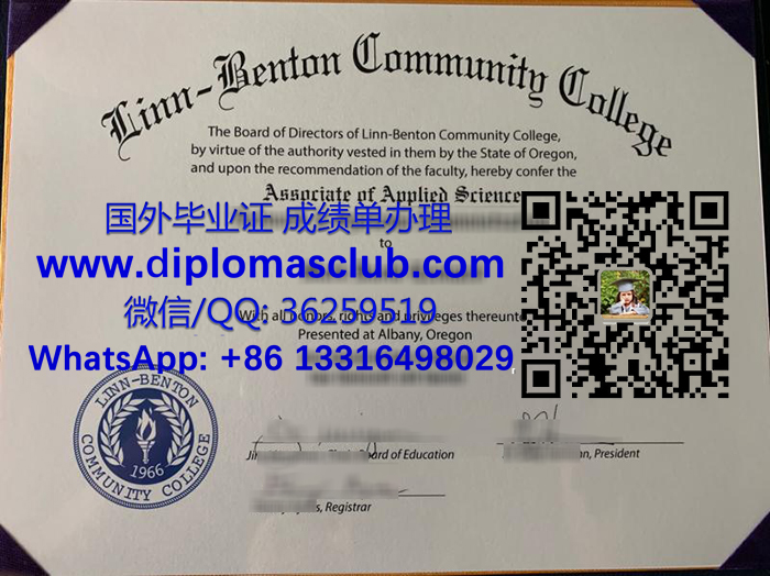 Linn-Benton Community College diploma