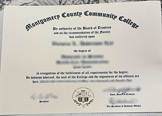 Montgomery County Community College degree
