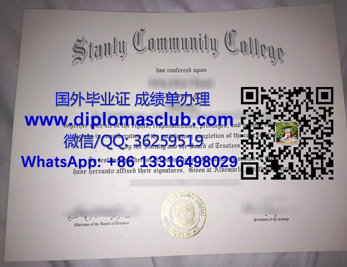 Stanly Community College diploma