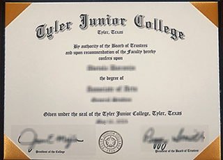 Tyler Junior College degree