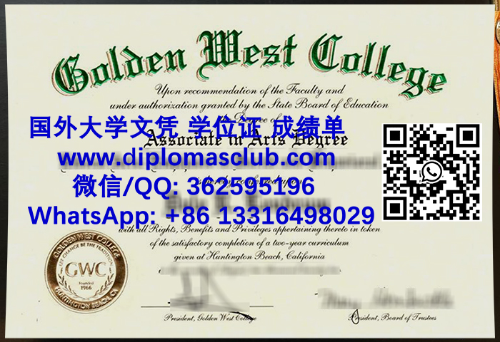Golden West College diploma