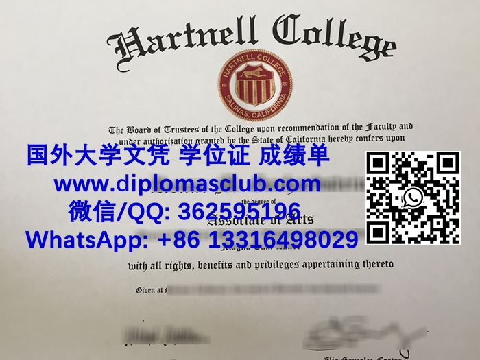 Hartnell College diploma