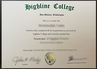 Highline College degree