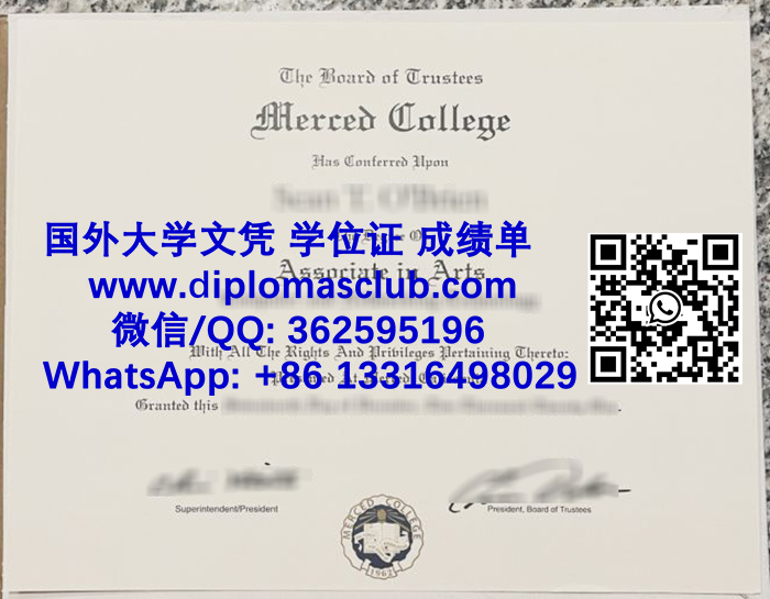 Merced College diploma