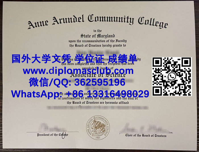 Anne Arundel Community College diploma