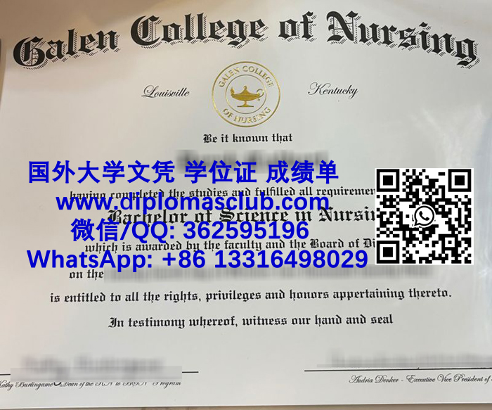 Galen College of Nursing degree