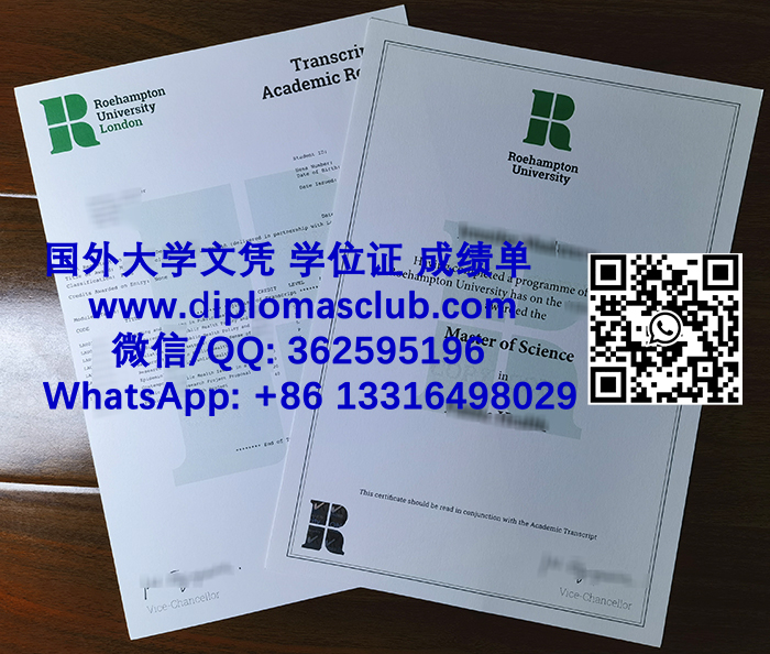 Roehampton University degree and transcript